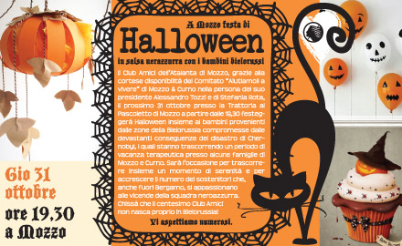 Halloween Flyer - private party