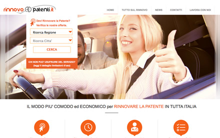 Rinnovo Patenti - Art direction and interface design